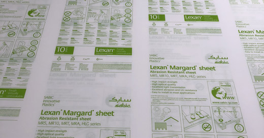 LEXAN-MR5FR/MR5EFR  V0阻燃/双面UV涂层/光学级/双面硬化PC板