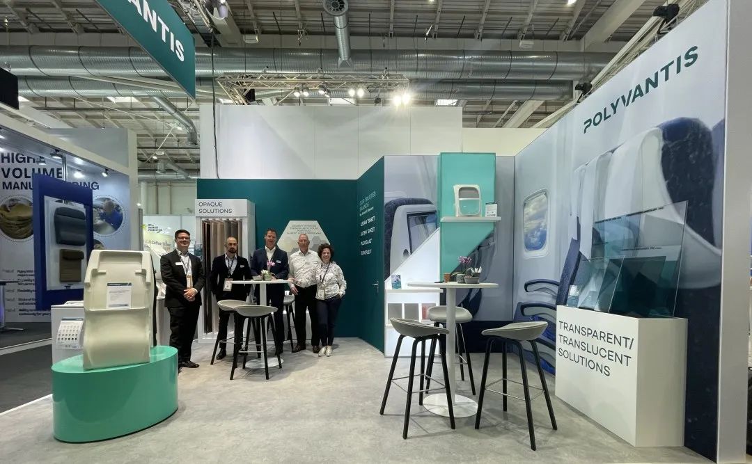燃爆2025飞机内饰展！POLYVANTIS用黑科技重新定义航空材料未来
