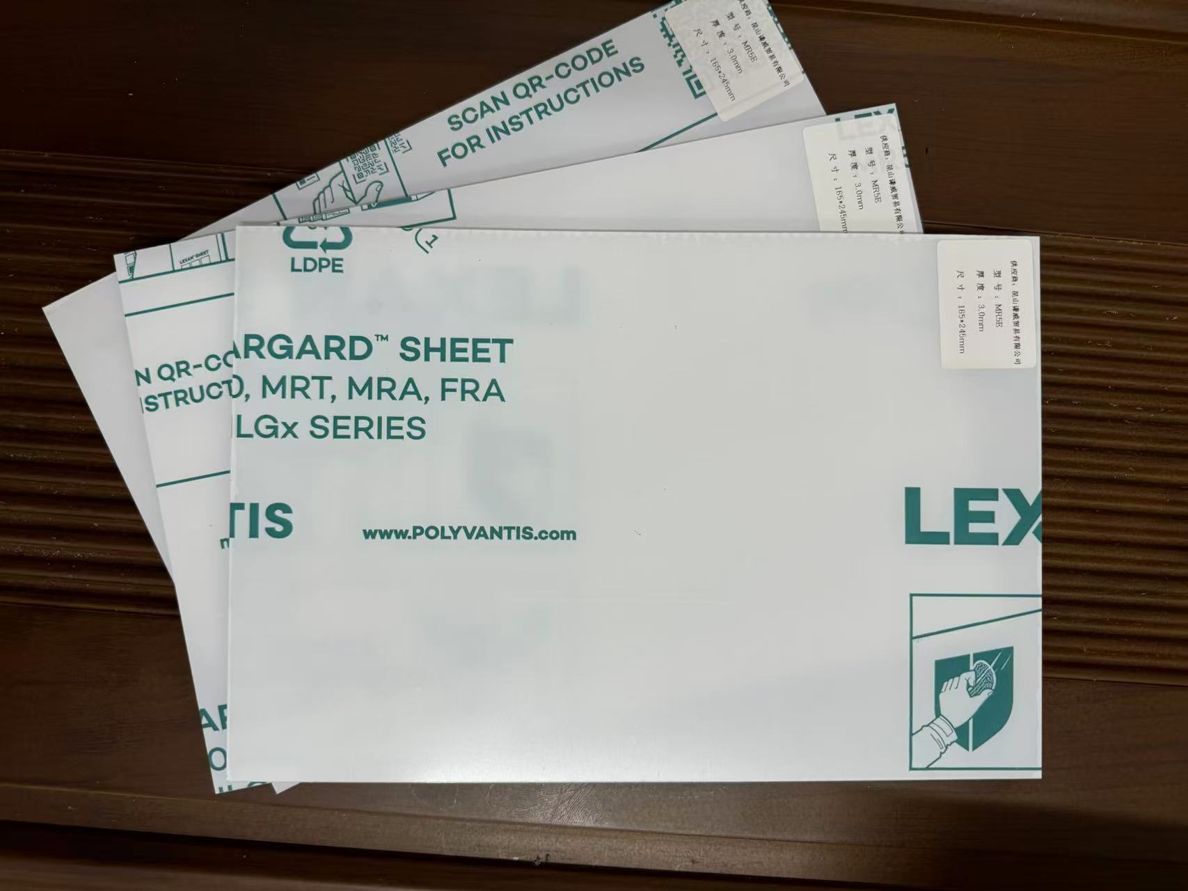  LEXAN&trade;HLG5单面硬化 PC 板材：耐磨透光新选择，赋能多领域升级